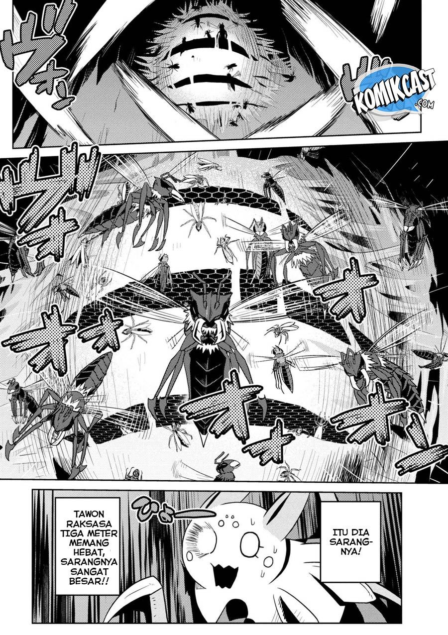 Kumo desu ga, Nani Ka?